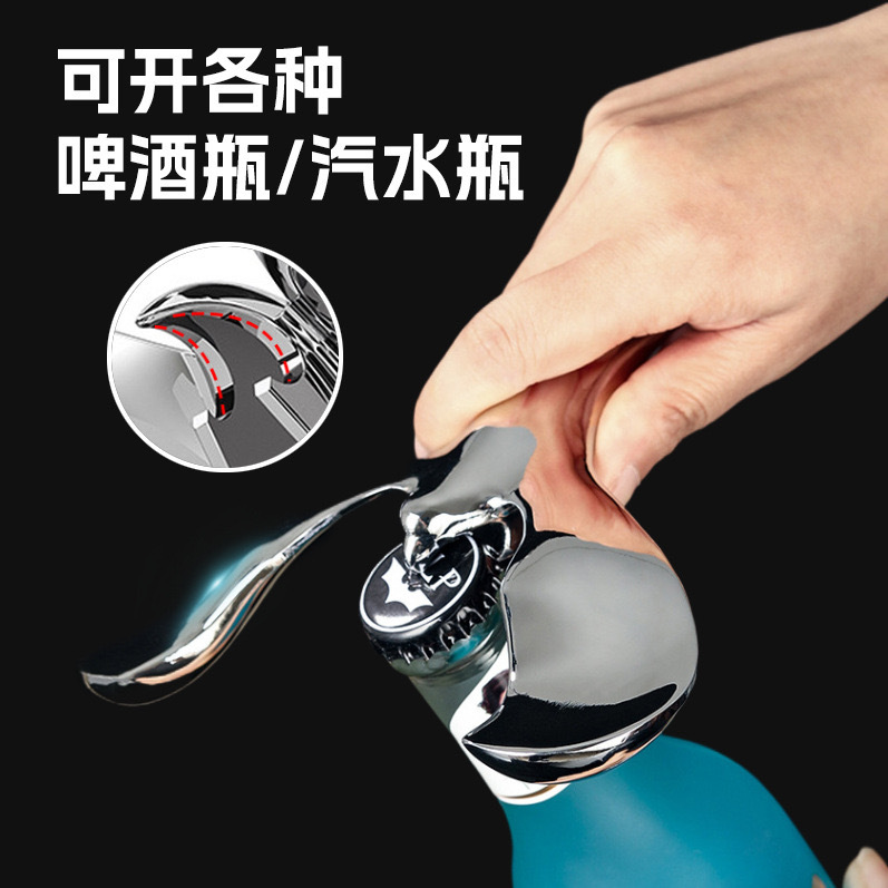 Bird Bottle Opener Tumbler Balance Bird Metal Creative Ornaments Bird Beer Opening Tool Suspension Bottle Opener - Image 2